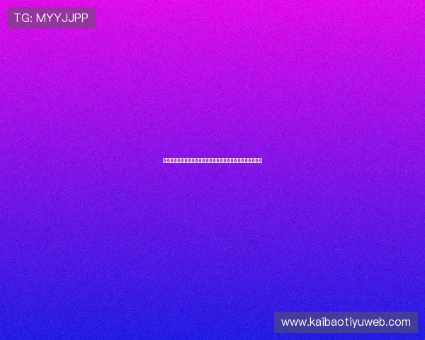 世界杯西班牙对沙特比赛网络直播时间安排及观看平台最新资讯 世界杯西班牙对沙特比赛网络直播时间安排及观看平台最新资讯