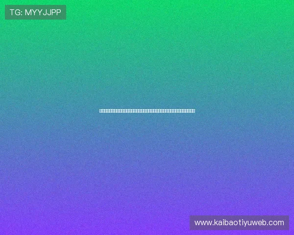 选择专业的双色球复式投注器复式计算器提升投注效率和中奖几率的实用建议与技巧分享 选择专业的双色球复式投注器复式计算器提升投注效率和中奖几率的实用建议与技巧分享
